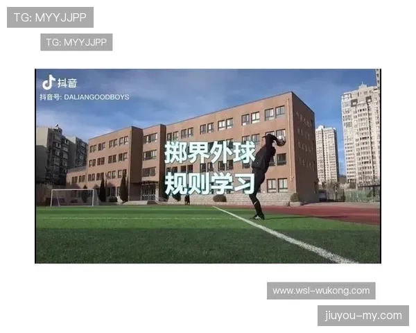 比赛暂停的裁判权与恢复比赛的判定规则